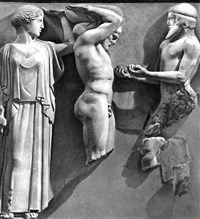 Метопа храма Зевса в Олимпии