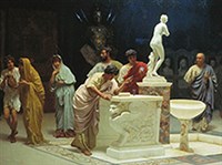 Меценат (в приемной)