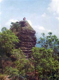 Мизорам (скала)