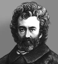 Миклухо-Маклай Николай Николаевич