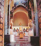 Милешево (интерьер)