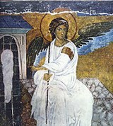 Милешево (фреска)