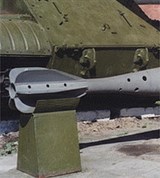 Мина 420-мм «Трансформатор»