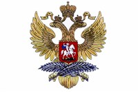Министерство иностранных дел (эмблема)