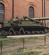 Миномет 2Б1 «Ока»