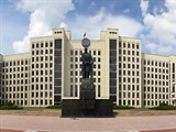 Минск (Дом правительства)