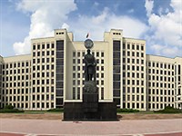 Минск (Дом правительства)