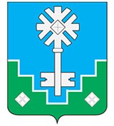 Мирный (Якутия, герб)