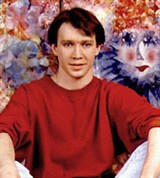 Миронов Евгений Витальевич