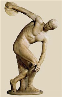 Мирон (Дискобол)