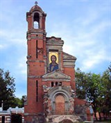 Мир (часовня-усыпальница)