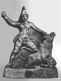 Митра («Митра, убивающий быка»)