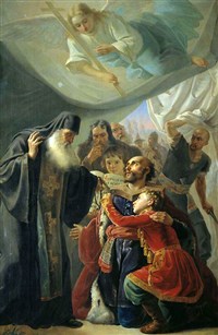 Михаил Ярославич Тверской (Напутствие Михаила Тверского)