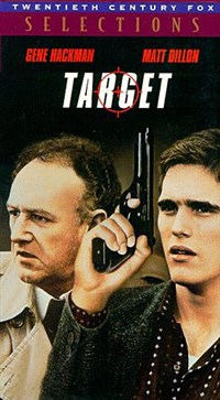 Мишень (постер)