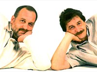 Мищуки (портрет)