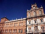 Модена (палаццо Дукале, старый двор)
