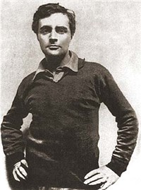 Модильяни Амедео (портрет)