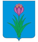 Моздок (герб 2000 года)