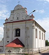 Мозырь (костел)