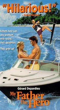 Мой папа — герой (1994) (постер)