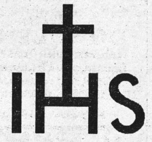 1 изображение 8 букв. IHS Монограмма. Символ поиска истины. IHS - INRI. Монограмма Иисуса.