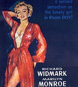 Монро Мерилин (Можно входить без стука)