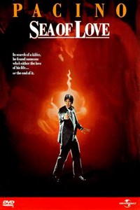 Море любви (постер)