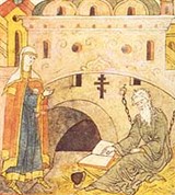 Морозова Феодосия Прокопиевна (икона)