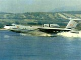 Морская авиация (А-40)