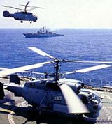 Морская авиация (Ка-27)