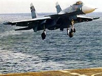 Морская авиация (Су-33)