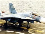 Морская авиация (Су-33 на палубе)