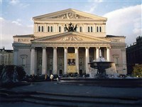 Москва (Большой театр)