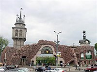 Московский зоопарк (главный вход)
