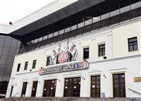 Московский цирк Никулина на Цветном бульваре