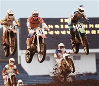 Мотоциклетный спорт