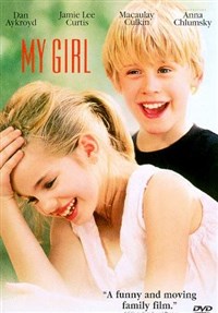 Моя девочка (постер)