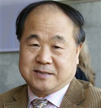 Мо Янь (2000-е годы)