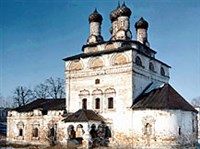 Мстера (Богоявленский собор)