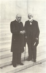 Музей изобразительных искусств им. А.С. Пушкина (Цветаев и Нечаев-Мальцов)