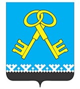 Муравленко (герб)