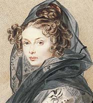 Муравьева Александра Григорьевна