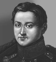 Муравьев-апостол Сергей Иванович