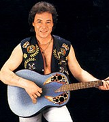 Муромов Михаил (с гитарой)