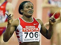 Мутола Мария (портрет)