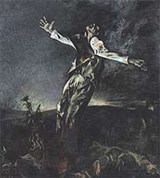 Мыльников Андрей Андреевич (Гарсия Лорка)