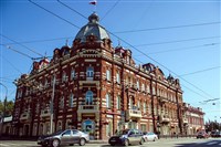 Мэрия (Томск)