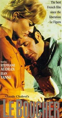 Мясник (постер)