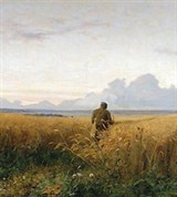 Мясоедов Григорий Григорьевич (Дорога во ржи)
