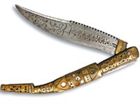 НАВАХА (1883 год)